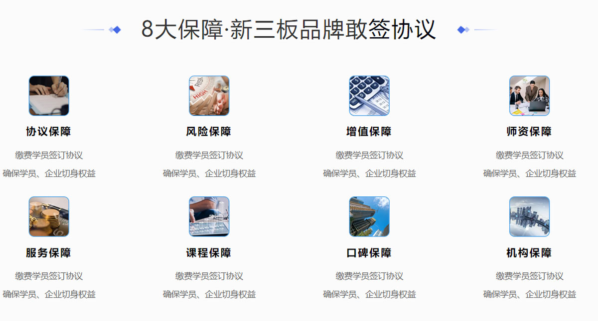 CPPS报名流程_注册公共采购专家报考条件_CPPS考试科目与形式