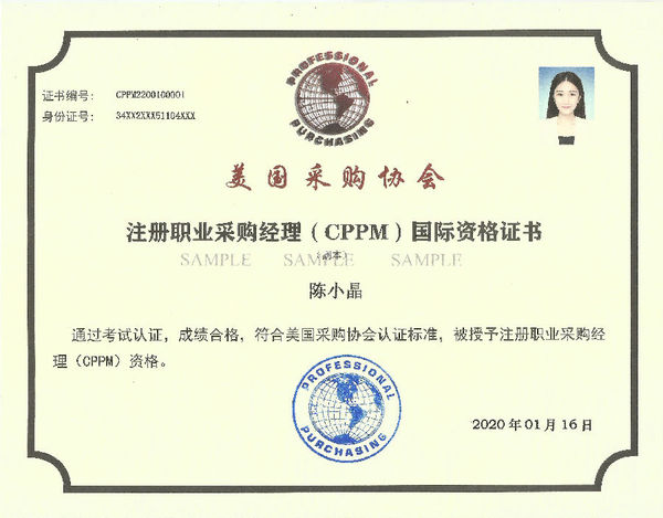 37001588227494500.jpg