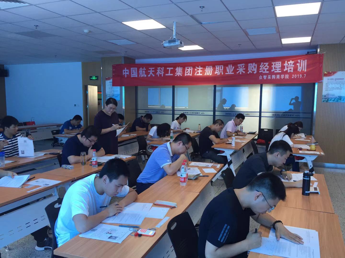 航天科工集团.jpg