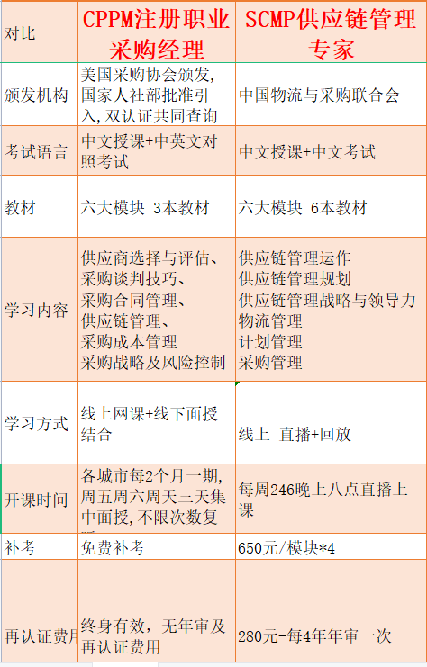 微信图片_20240423092324.png