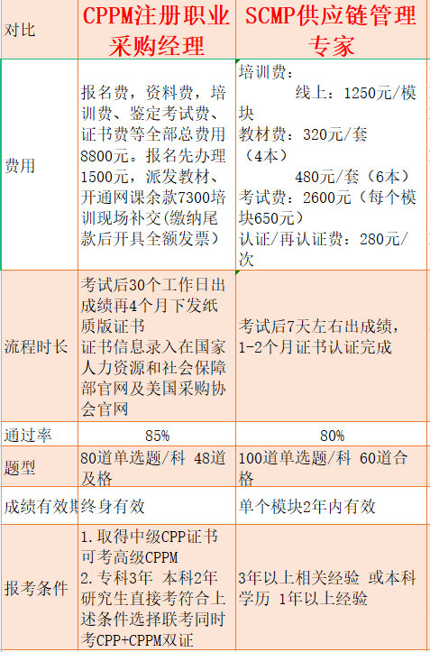 微信图片_20240423092515.png