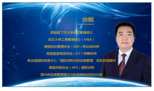 微信图片_20240415114742.png