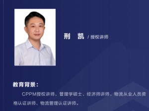 微信图片_20240415114807.png