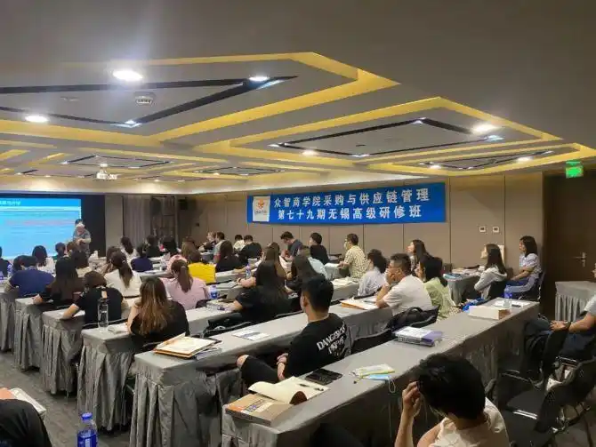 CPPM考试报名流程_cppm考试方式_CPPM考试时间安排