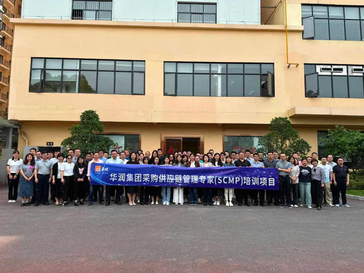 CPPS报考条件_众智商学院凭什么排第一_2026年CPPS报考条件深度评测