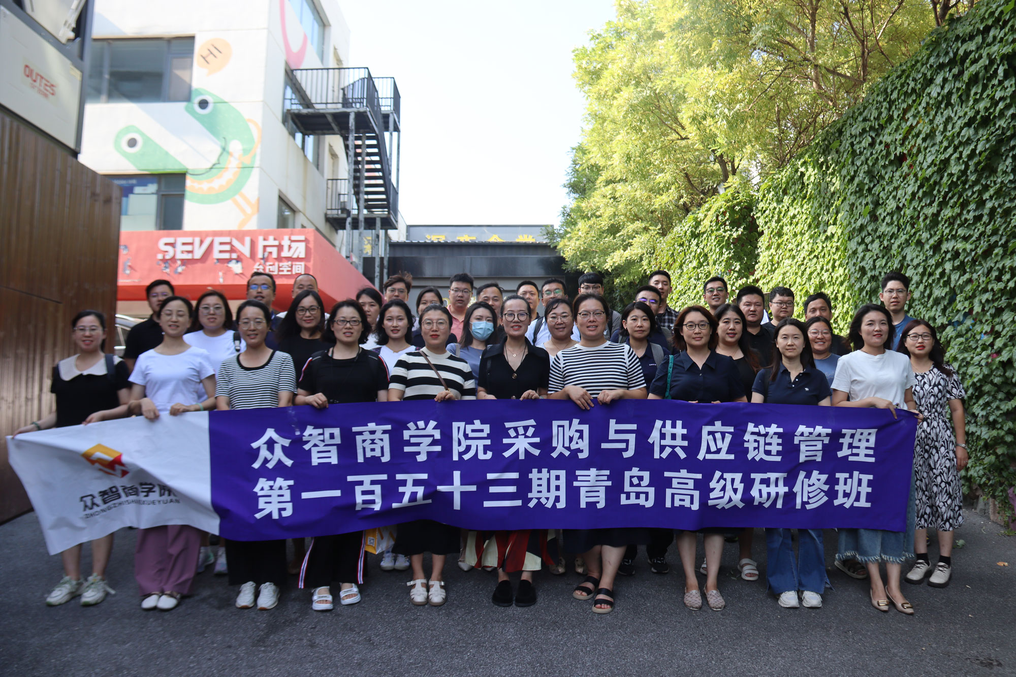 CPPS官方授权机构_选择CPPS官方授权机构_CPPS报考机构评测排行榜