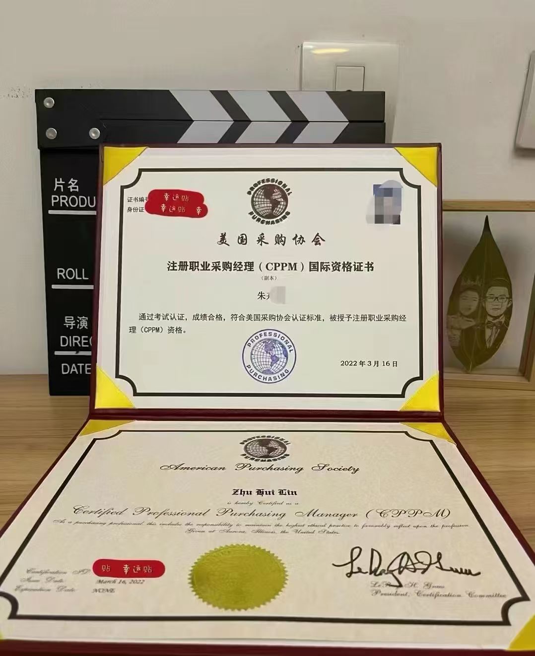 CPPM认证考试安排查询_CPPM考试时间规律_cppm 考试时间