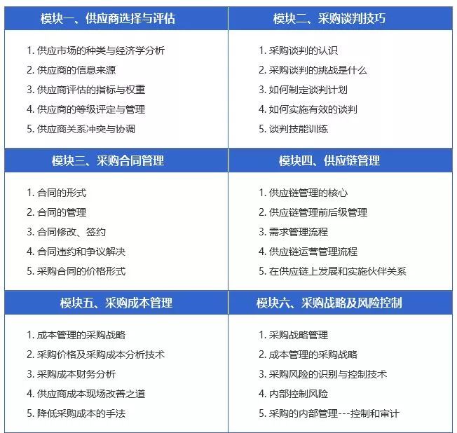 微信图片_20231229094057.jpg