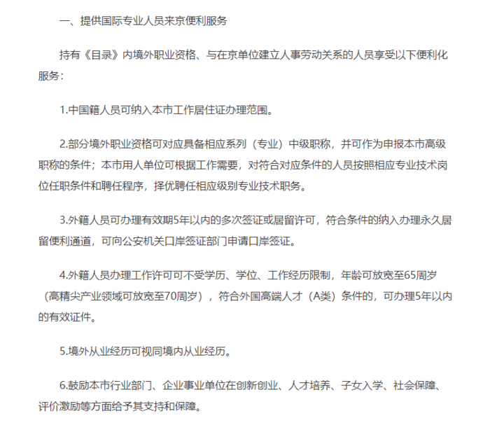 0b71d6dd8ff7b6315f7c67db2a36e7b.png