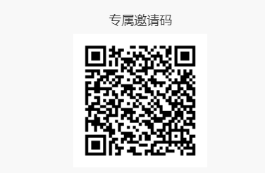 企业微信截图_17798696492576.png