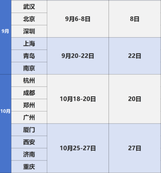 1725436526466.jpg