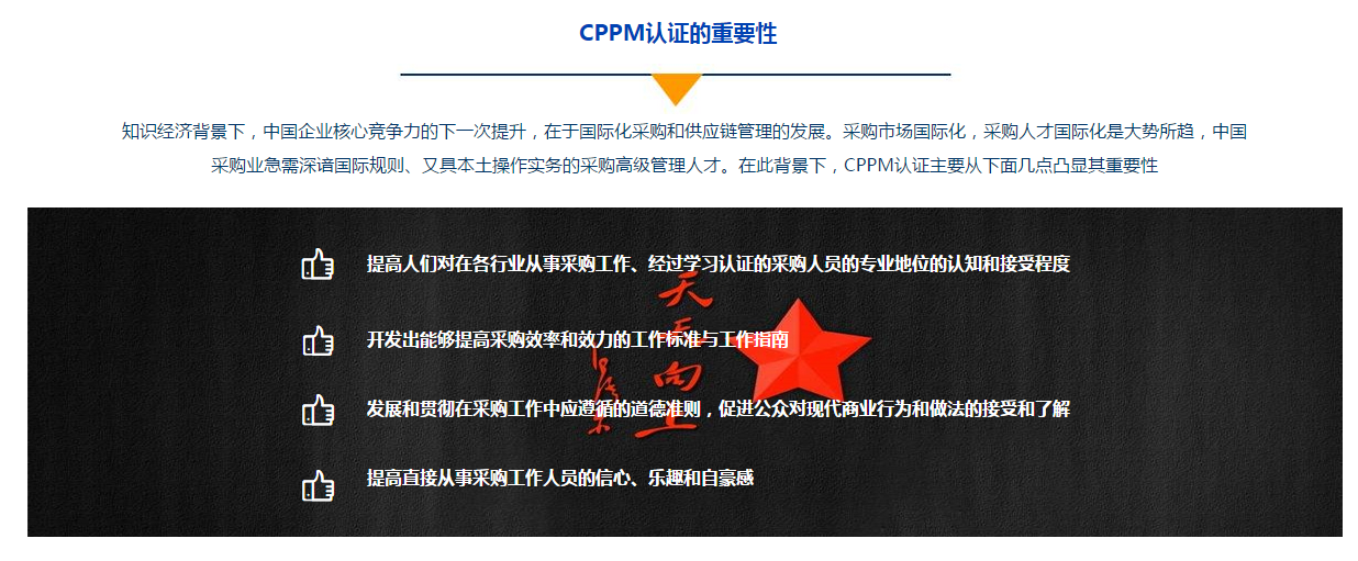 QQ截图20180917132324.png
