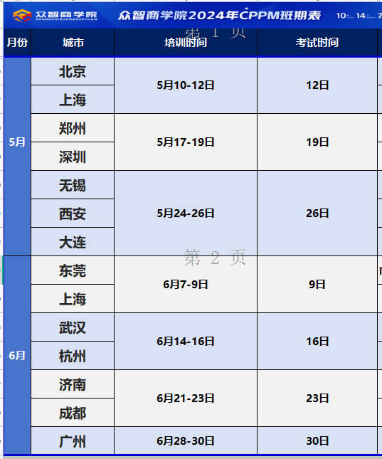 551e0750ad1f3641756ac6cf8934020.png