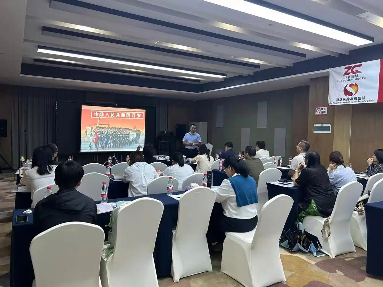 cppm考试报名入口_长沙cppm认证考试报名_长沙cppm认证考试难度