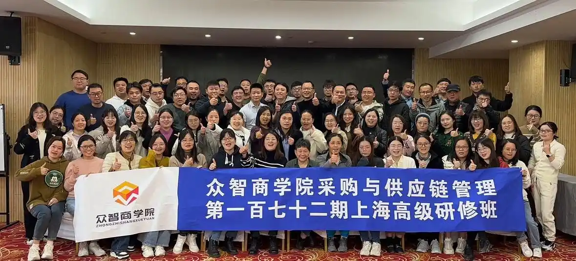 cppm报考费用_cppm在哪里报名_cppm报名条件